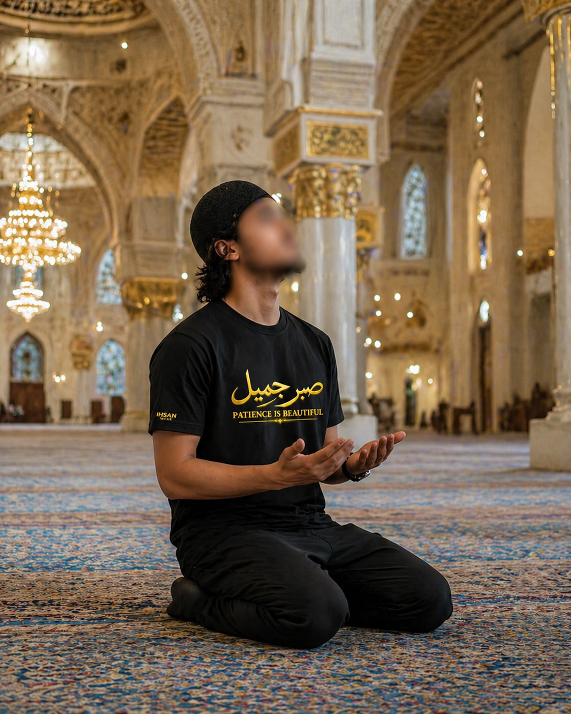 Sabr Jameel – Patience Is Beautiful | Premium Islamic T-Shirt