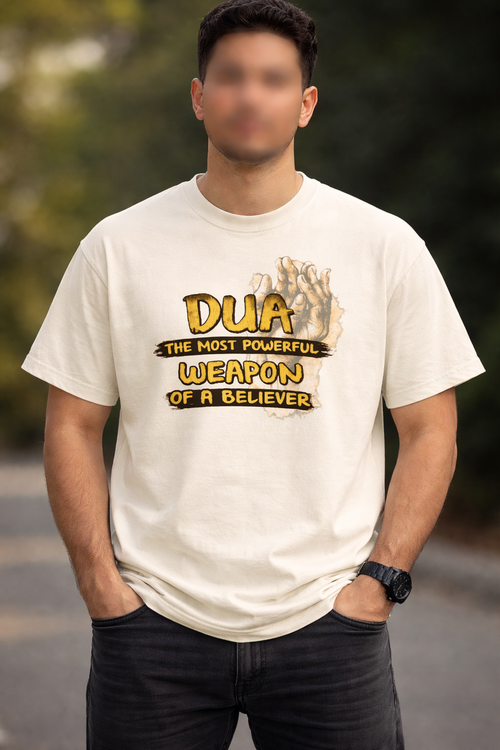 Dua – The Most Powerful Weapon of a Believer | Islamic Premium Graphic T-Shirt (Golden Edition)