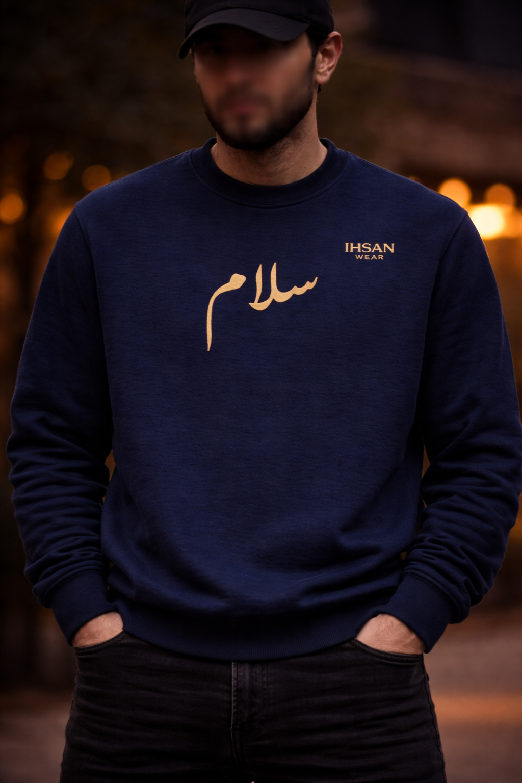 Spread the Greetings of Peace – Premium Islamic Sweatshirt