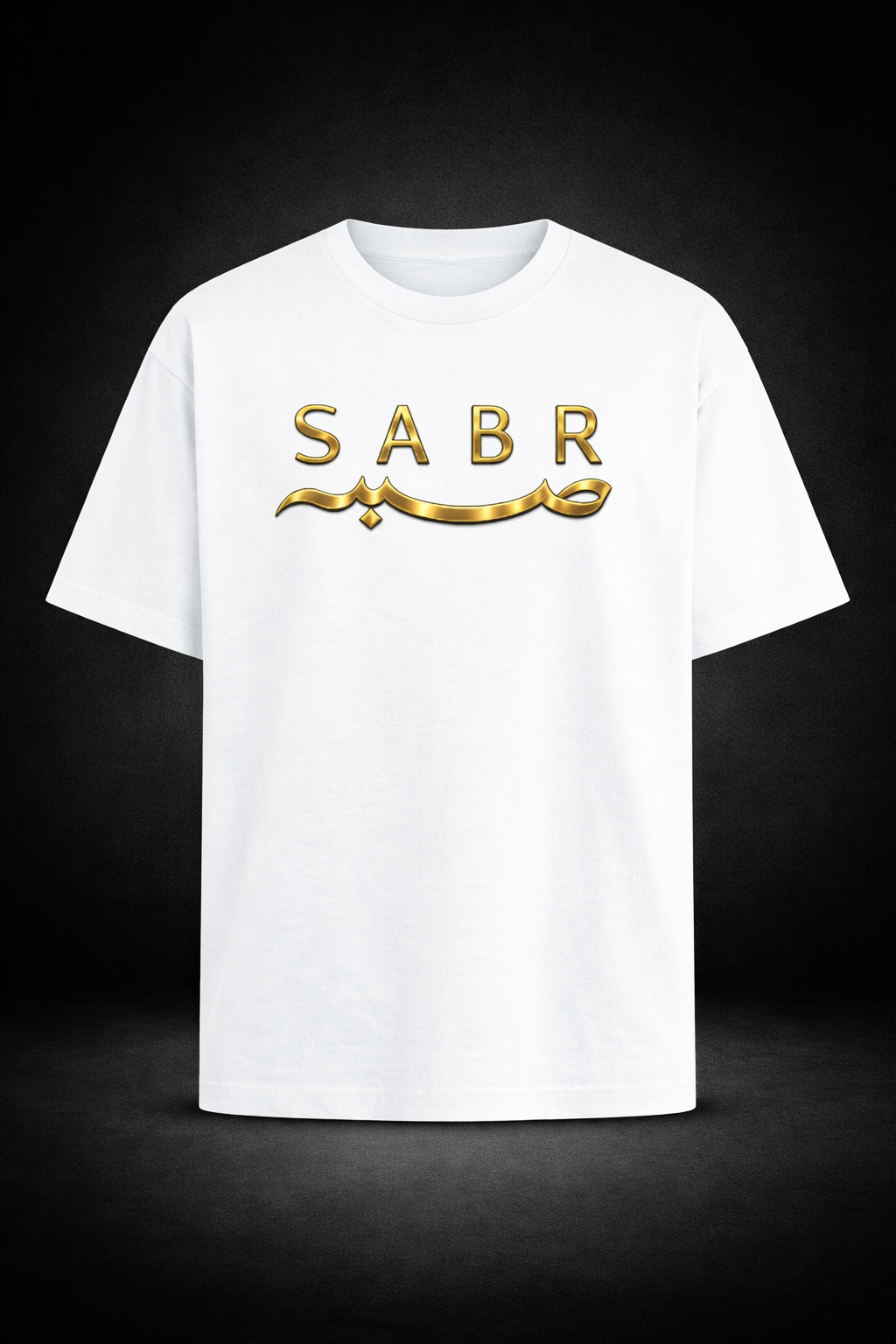 SABR – Patience in Faith Oversized T-Shirt
