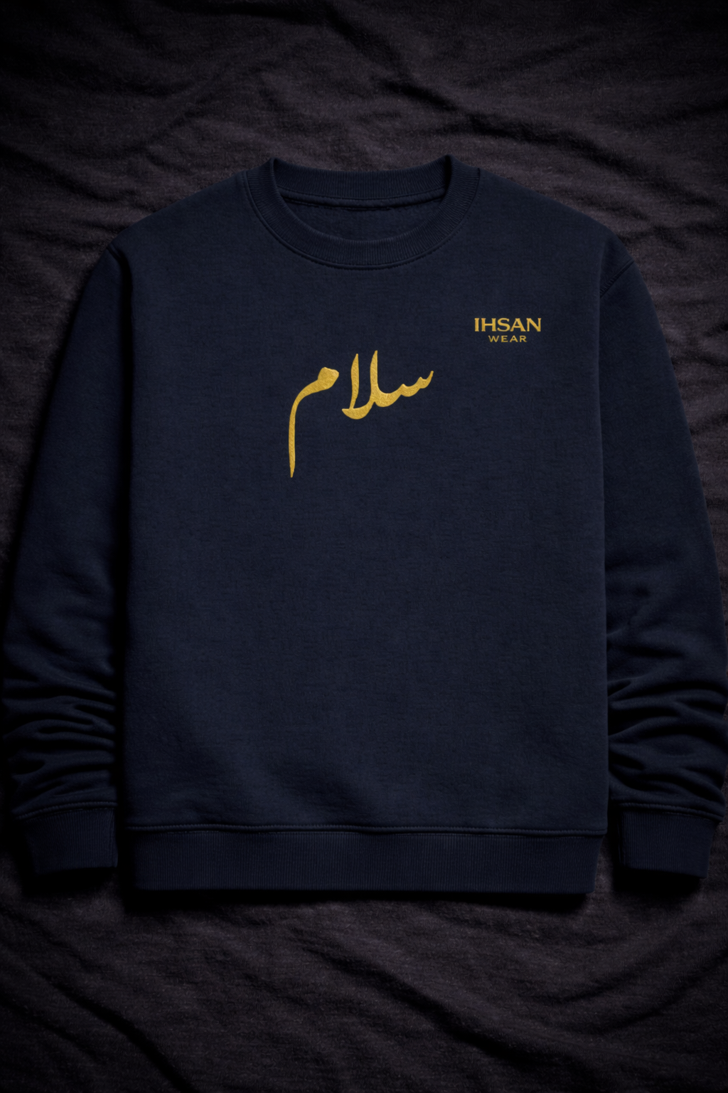 Spread the Greetings of Peace – Premium Islamic Sweatshirt