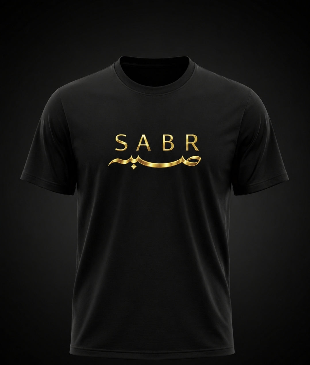 SABR – Patience in Faith T-Shirt - Black