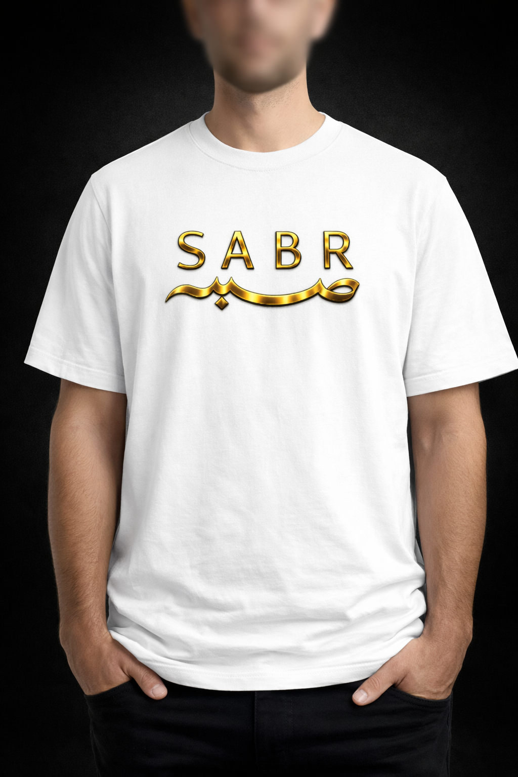 SABR – Patience in Faith Oversized T-Shirt